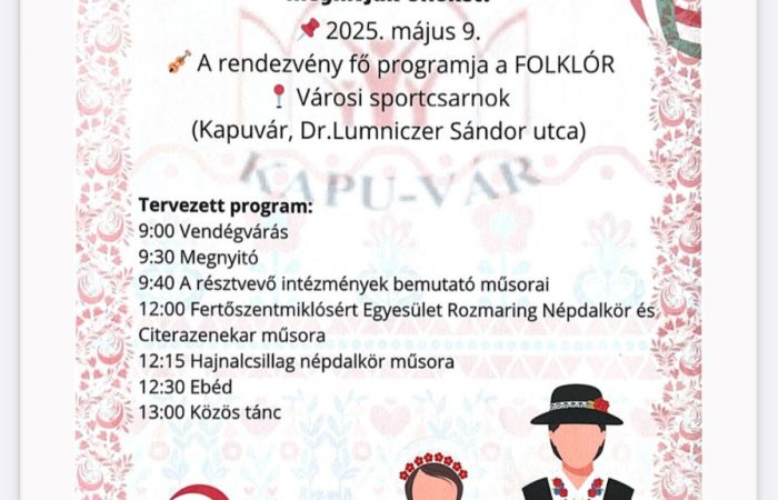 20250509-program